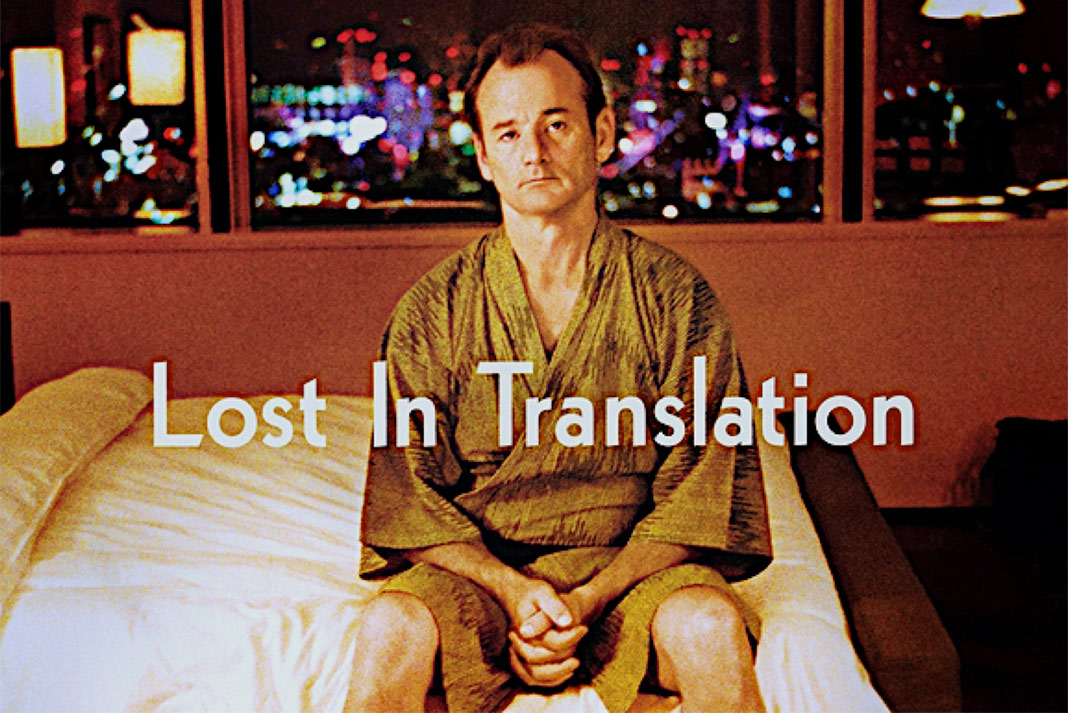 3 Questions About “Lost in Translation”