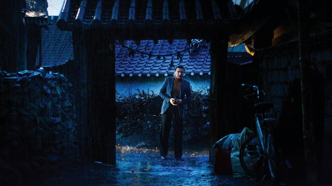 “The Wailing” (2016)