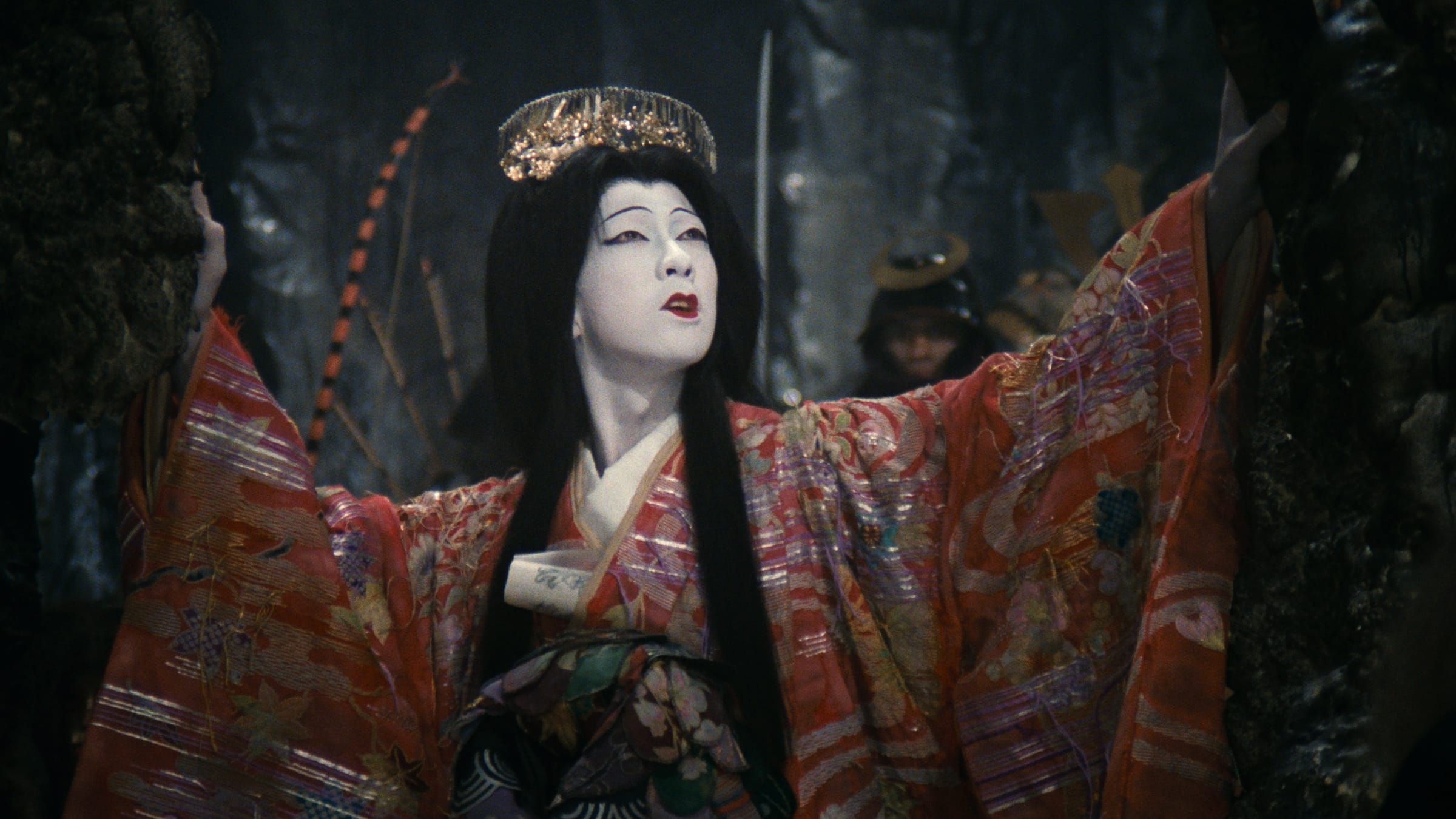 “Demon Pond” (1979)